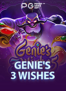 918kaya เครดิต ฟรี 50major1688 ufa เติม วอ เลท: สูตรเล่นแบบเจาะลึก