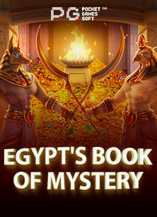 ดาวน์โหลด สล็อต ออนไลน์ มือ ถือ สนุกทุกที่ทุกเวลา