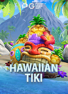 เดิมพันมันส์ไปกับการดาวน์โหลด สล็อต โจ๊ก เกอร์ วอ เลท!