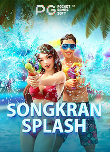 บา คา ร่า ฝาก วอ เลท ไม่มี ขั้น ต่ําเเ ท ง บอล สด กับความสนุกที่ต้องลอง